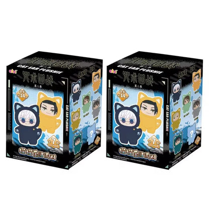 Gojo-Inspired Mystery Box